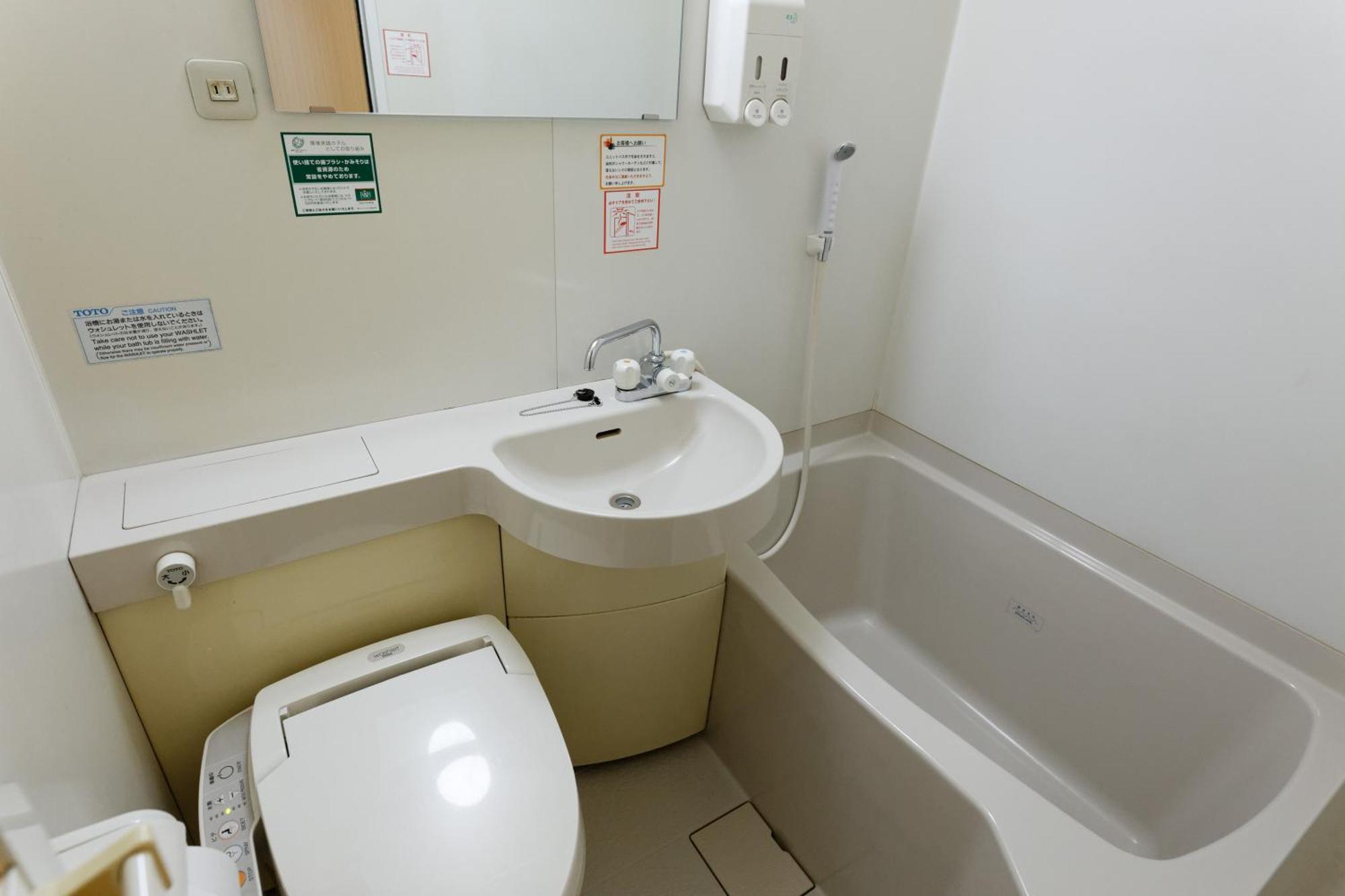 Washington R&B Hotel Morioka Ekimae Esterno foto