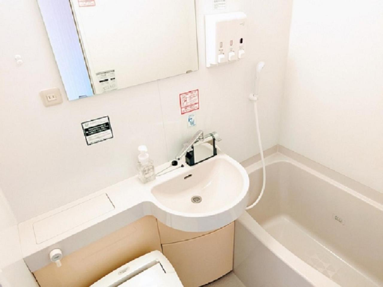 Washington R&B Hotel Morioka Ekimae Esterno foto